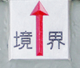 ̑ʋƖ 