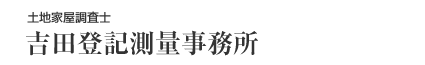ynƉm